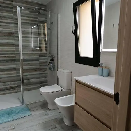 El Caseton Appartement *